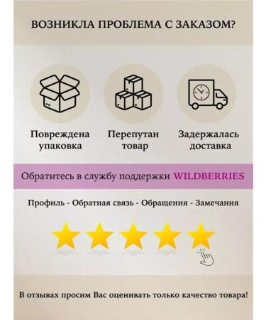 ORGANIC GURU A set of natural cosmetics for face and hands - Buy Online on GoSupps.com