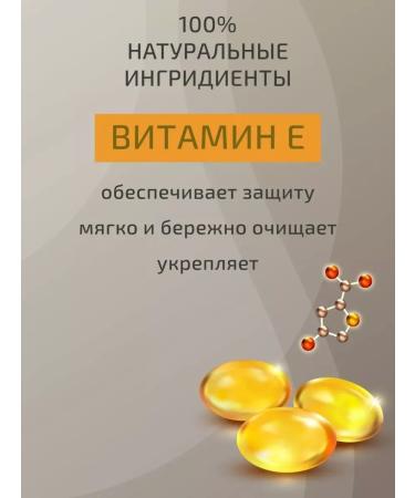 ORGANIC GURU A set of natural face care cosmetics - Buy Online on GoSupps.com