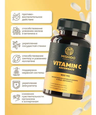 MISHIDO Vitamin C 90 capsules - Buy Online on GoSupps.com