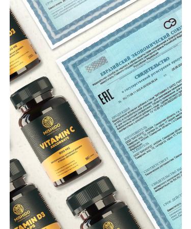 MISHIDO Vitamin C 90 capsules - Buy Online on GoSupps.com