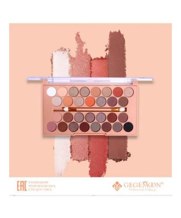 Eye -matte shallow shadows - Buy Online on GoSupps.com