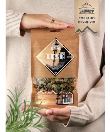 Altai distiller Tincture for moonshine shaman laughter - Buy Online on GoSupps.com