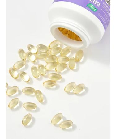 Evalar To support the cardiovascular system Vitamin D3 2000 - Buy Online on GoSupps.com