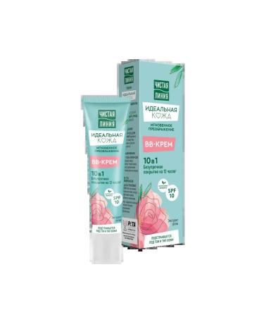 Clean line Facial cream 40 ml perfect leather explosives 10B1