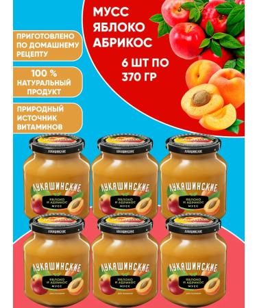 Lukashinskys Mousse apple and apricot 6pcs 370g