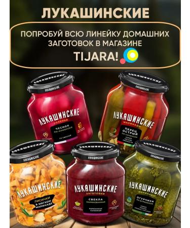 Lukashinskys Mousse apple and apricot 6pcs 370g - Buy Online on GoSupps.com