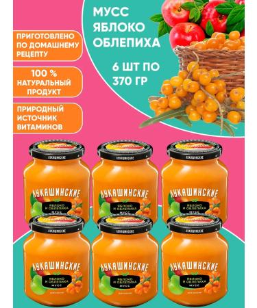 Lukashinskys Mousse apples and sea buckthorn 6pcs 370g
