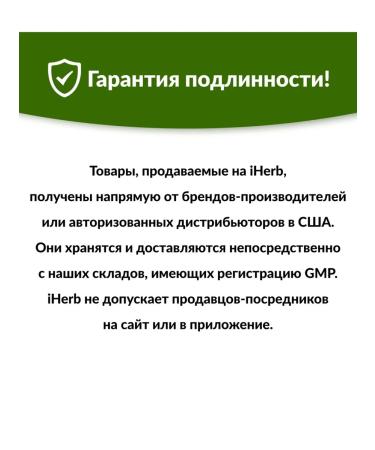 Nutricost NATTOKINASE 2000FU - Buy Online on GoSupps.com