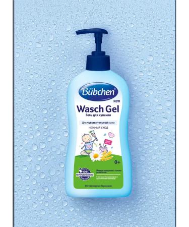 Bubchen Bath gel 400ml - Buy Online on GoSupps.com