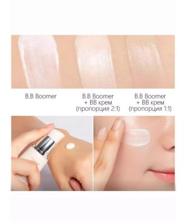 MISSHA Base for makeup. - Buy Online on GoSupps.com
