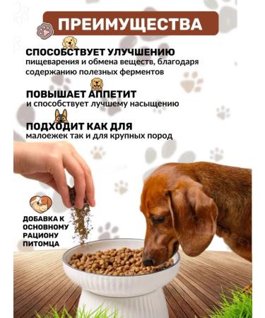 Light beef ground 100 grams - Buy Online on GoSupps.com