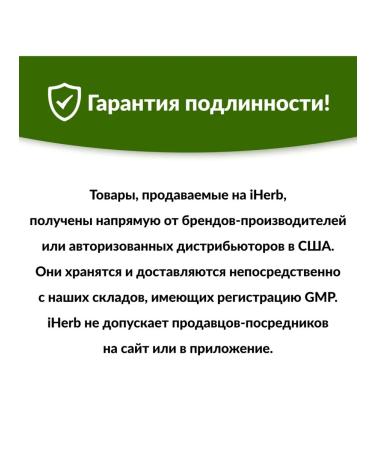 Protocol Vitamin D3 - Bone & Teeth Support - Buy Online on GoSupps.com