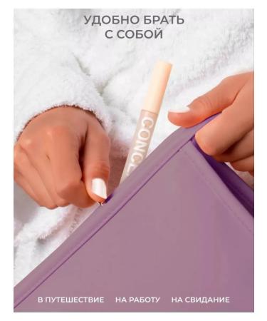 Cosmo Market Clae for the face and eyes dense makeup corrector 1+1 - Buy Online on GoSupps.com