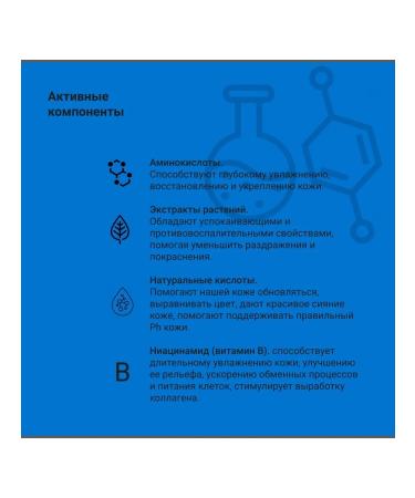 Okanen Mousse gel for shower milk and honey 350ml - Buy Online on GoSupps.com