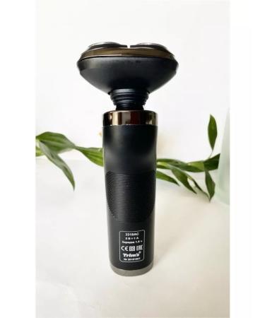 Trim's REPARY ELECTION with a haircut function male 2 in 1 - Buy Online on GoSupps.com