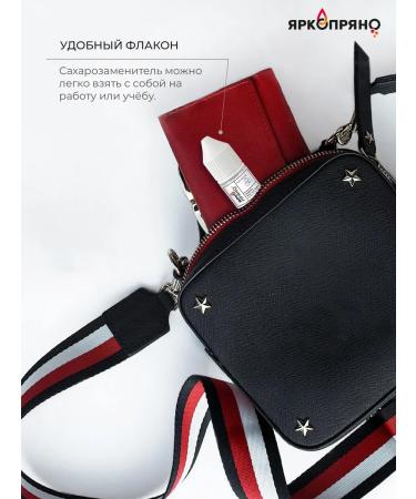 BrightSpicy Liquid sucrotor sucklose pp dishes - Buy Online on GoSupps.com