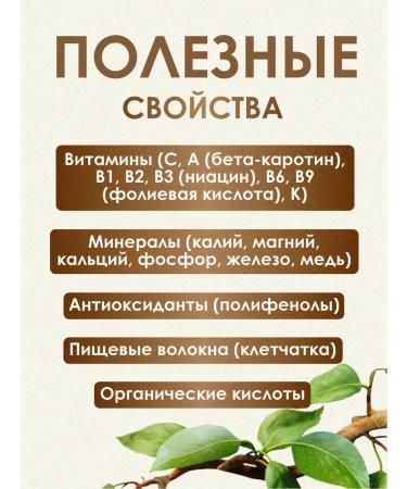 VitaminFoods Plum Victoria 500g - Buy Online on GoSupps.com