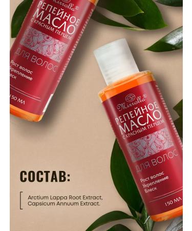 mirrolla  - Buy Online on GoSupps.com