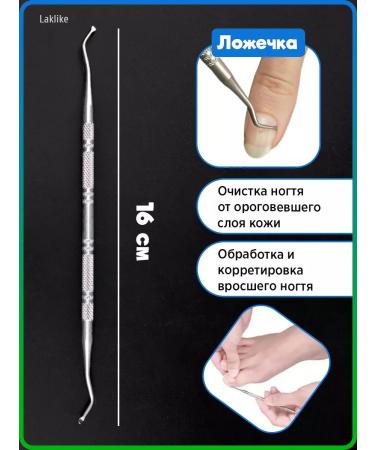 Laklike Double -sided cushion for pedicure manicure jacket chaber - Buy Online on GoSupps.com