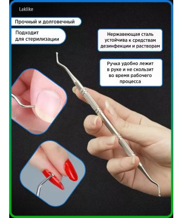 Laklike Double -sided cushion for pedicure manicure jacket chaber - Buy Online on GoSupps.com