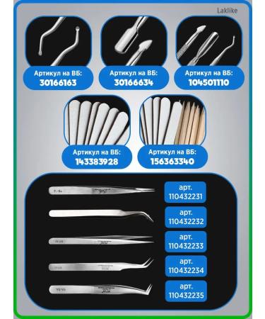 Laklike Double -sided cushion for pedicure manicure jacket chaber - Buy Online on GoSupps.com