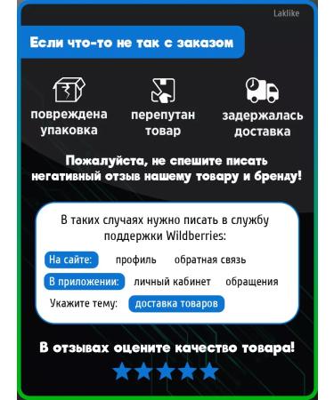 Laklike Double -sided cushion for pedicure manicure jacket chaber - Buy Online on GoSupps.com