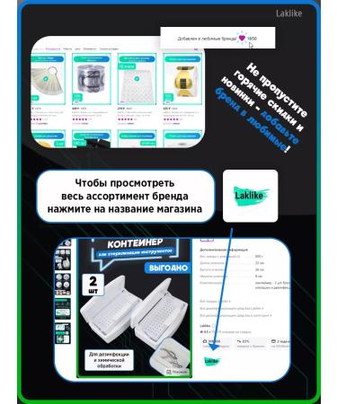 Laklike Double -sided cushion for pedicure manicure jacket chaber - Buy Online on GoSupps.com