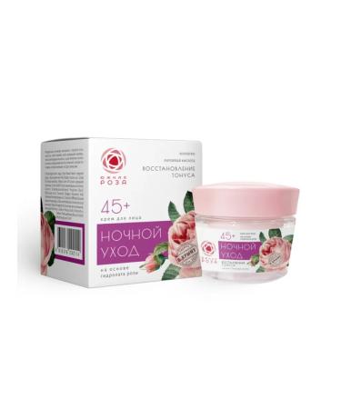 Southern Rose Face cream Night Care 45+ from the Crimean rose 50 ml - Buy Online on GoSupps.com