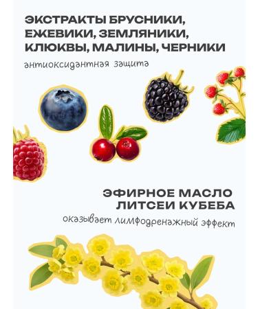 The U Facial serum with vitamin C True Baby Face 30 ml - Buy Online on GoSupps.com