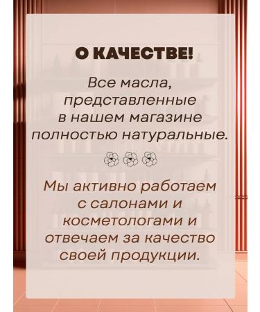 FreshHub Grape seed oil for the face and body - Buy Online on GoSupps.com