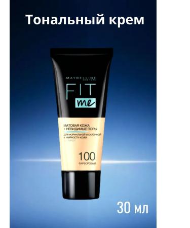 Mating foundation for face # 100