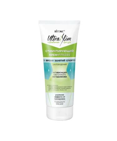 Belita-Vitex Body cream "Ultra Slim" Fitness stimulating