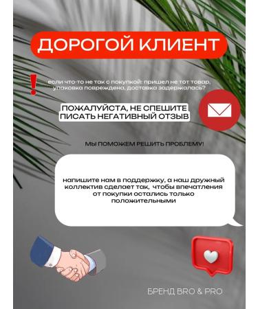 MOSER Electric blower 3 in 1 for men - Buy Online on GoSupps.com