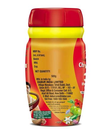 Jam Chawanprash Dabur Triple Immunity 500 g - Buy Online on GoSupps.com