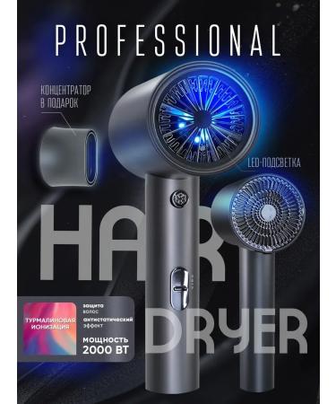 Centek Hair hair dryer with ionization