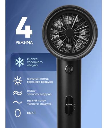 Centek Hair hair dryer with ionization - Buy Online on GoSupps.com