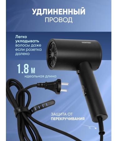 Centek Hair hair dryer with ionization - Buy Online on GoSupps.com