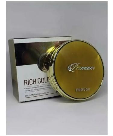 Korea Luxe Facial powder ENOGH PREMIUM