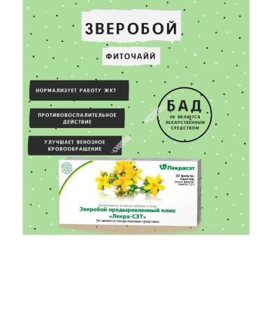 LEKRA-SET St. John's wort Clover for digestion in packets