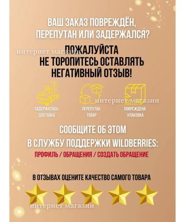 Pedicure for lazy yel keratolytic 6 pieces set - Buy Online on GoSupps.com