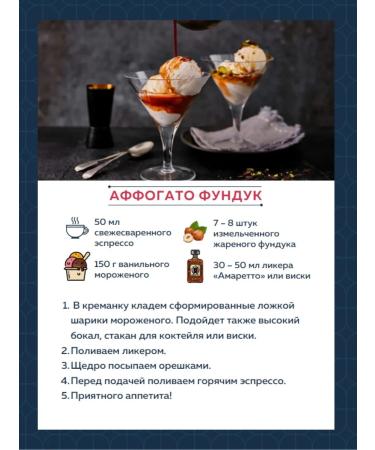 Saint Drogo Green coffee in the grains of Sumatra Gayo Belangi 1 kg - Buy Online on GoSupps.com