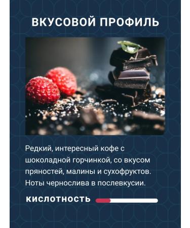 Saint Drogo Green coffee in the grains of Sumatra Gayo Belangi 1 kg - Buy Online on GoSupps.com