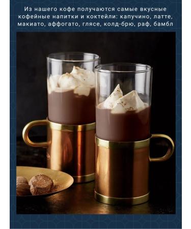 Saint Drogo Green coffee in the grains of Sumatra Gayo Belangi 1 kg - Buy Online on GoSupps.com