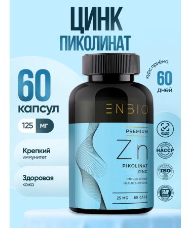 ENBIO Zinc picoline vitamins for men and women 25 mg