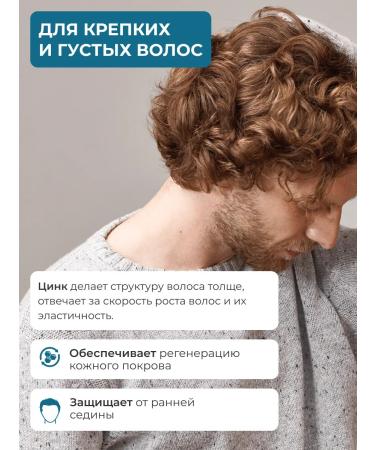 ENBIO Zinc picoline vitamins for men and women 25 mg - Buy Online on GoSupps.com