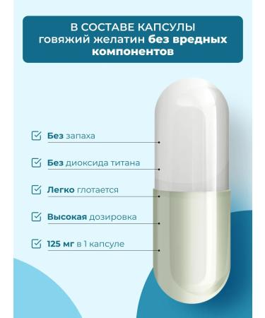 ENBIO Zinc picoline vitamins for men and women 25 mg - Buy Online on GoSupps.com