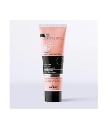 Belita-M Facial peeling "MS. impeccability" - Buy Online on GoSupps.com