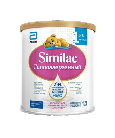 Similac Similak hypoallergenic 1-375g