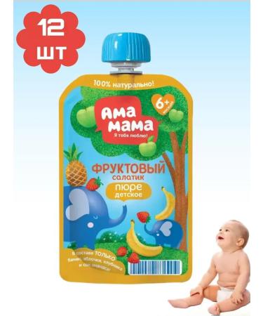 AmaMama Children's mashed potatoes fruit. Salatic amma mother 6+ 90*12g