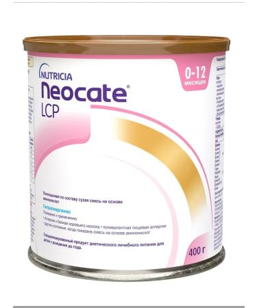 Nutricia NEOCATE LCP 400g mixture